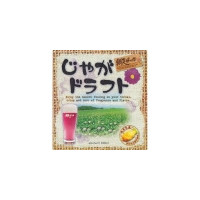 Abashiri Beer Jyaga Draft