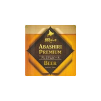 Abashiri Beer Premium