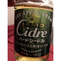 Kirin Brewery Company (Kirin Holdings) Hard Cidre