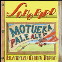 Brewery Songbird Motueka Pale Ale