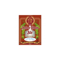 Hyouko Yashiki No Mori Brewery (Swan Lake) Amber Swan Ale