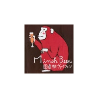 Minoh Beer Kokusan Momo Weizen