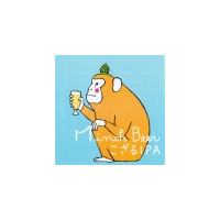 Minoh Beer Kozaru IPA
