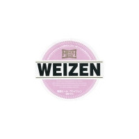 Minoh Beer Weizen