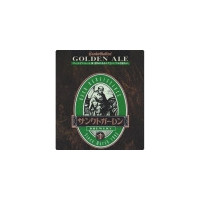 Sankt Gallen Brewery Golden Ale