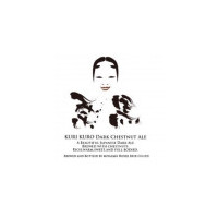 Miyazaki Hideji Beer Brewery Kuri Kuro (Dark Chestnut Ale)