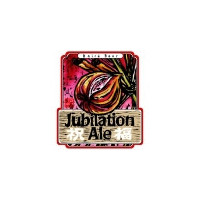 Baird Brewing Co. Jubilation Ale