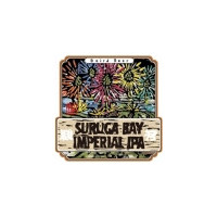 Baird Brewing Co. Suruga Bay Imperial IPA