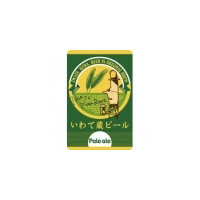 Sekinoichi Shuzo / Iwate Kura Beer Pale Ale