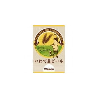 Sekinoichi Shuzo / Iwate Kura Beer Weizen