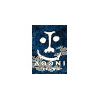 Yo-Ho Brewing Company Aooni