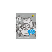 Yo-Ho Brewing Company Boku Beer Kimi Beer Easy Hop Cream Ale (Uraniwa Invader)