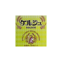 Echigo Beer Company Kölsch