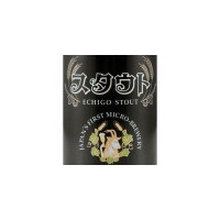 Echigo Beer Company Stout