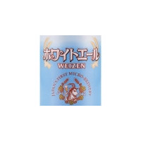 Echigo Beer Company White Ale Weizen