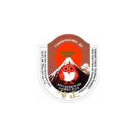 Kiuchi Brewery - Hitachino Nest New Year Commemorative Ale