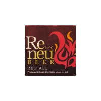 Reijin Shuzo Reneu Red Ale