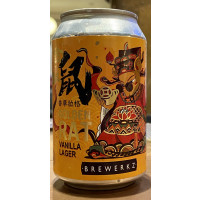 Brewerkz Golden Rat Vanilla Lager