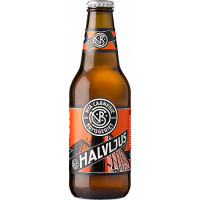 Nya Carnegiebryggeriet Halvljus