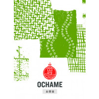Godspeed Brewery Ochame