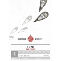 Godspeed Brewery Fuyu