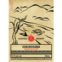 Godspeed Brewery Gokurosama