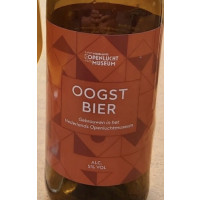 Nederlands Openluchtmuseum 't Goeye Goet Oogstbier