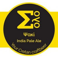 Σόλο (Solo) Psaki (Ψακι)