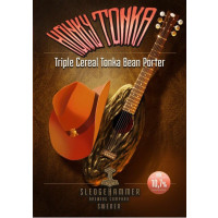 Sledgehammer Brewing Company Honky Tonka