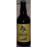 Tomos & Lilford Cwrwgl