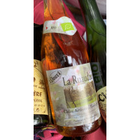 Cidrerie la Ruaudaie Cidre Artisanal du Pays de la Gacilly Doux Bio