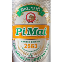 Lao Brewery (Beerlao) Pi Mai Limited Edition 2563