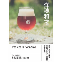 Kyoto Brewing Company Yokon Wasai