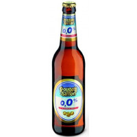 Trinkgut Handelsgesellschaft Rhein-Ruhr Traugott Simon 0,0% Alkoholfrei