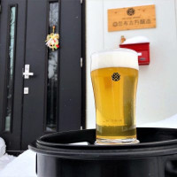 Hop Kotan Brewing New Generations Pils