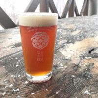 Hop Kotan Brewing Synchronicity