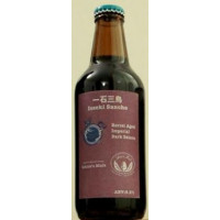 Tamamura-Honten (Shiga Kogen Beer) Isseki Sancho