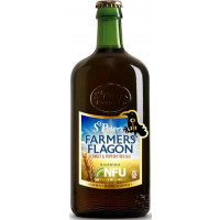 St. Peter's Brewery Farmers' Flagon