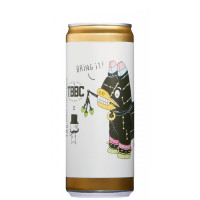 Brewski Monkey In A Piñata