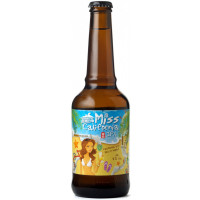 Freigeist Bierkultur Miss California IPA