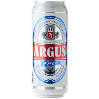Lidl Argus Free