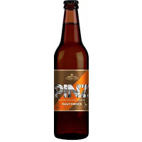 Fleisbacher Brauerei PINZ Rauchbock