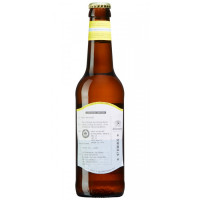 S:t Eriks Bryggeri BSF