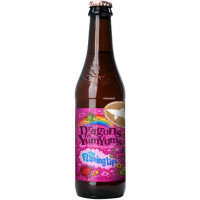 Dogfish Head Craft Brewery Dragons & YumYums