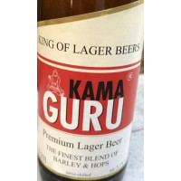 Unknown Origin - Germany/Austria/Switzerland (Brauerei Nemo Namenlos) KamaGuru