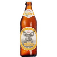 Hirsch-Brauerei Honer Sport Weisse