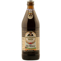 Privatbrauerei Ketterer Ur-Weisse Dunkel