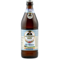 Privatbrauerei Ketterer Ur-Weisse Kristall