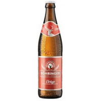 Hirschbrauerei Schilling (Böhringer) Urtyp