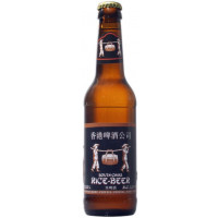 Haus der 131 Biere South-China Rice-Beer